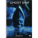  призрак sip специальный версия [DVD]