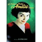  Ame li premium * выпуск [ Ame li жестяная банка ] [DVD]