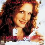  лучший *f линзы * свадьба [DVD]