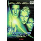  sphere специальный версия [DVD]