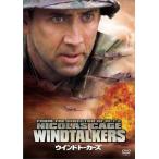  окно to- The Cars [DVD]