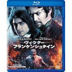  Victor * franc талон shu Thai n[AmazonDVD коллекция ] [Blu-ray]