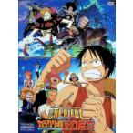  One-piece THE MOVIE механизм замок. механизм ..[DVD](teji упаковка specification )