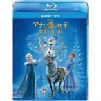  дыра . снег. женщина ./ семья. мысль . Blue-ray +DVD комплект [Blu-ray]