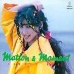 Motion & Moment / раздвижные двери shoji . прекрасный CD Японская музыка 