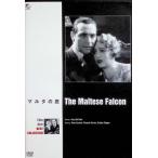  maru ta. ястреб [DVD]