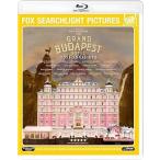  Grand *bdape -тактный * отель [AmazonDVD коллекция ] [Blu-ray]