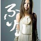 fu..(DVD есть ) /. часть подлинный .CD Японская музыка 
