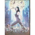  темный * Evolution [ в аренду выше DVD]