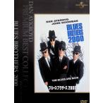  блюз * Brother s2000 [DVD]