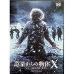  Yusei c предмет body X First Contact [DVD]