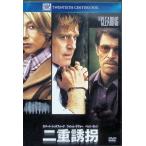  2 -слойный ..[DVD]