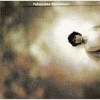  Sakura склон / Fukuyama Masaharu CD Японская музыка 