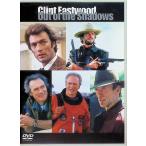 k Lynn to* East дерево наружный *ob* тень [DVD]