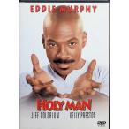  сигнал Lee man [DVD]