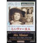 Mini va- Хара человек [DVD]