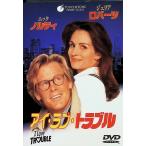  I * Rav * проблема [DVD]