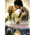 toli Stan .izorute[DVD]-