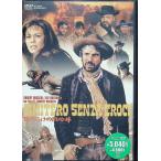  царапина .... для сердце палка [DVD]