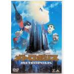 me Toro Police [DVD]