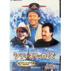  City * потертость  The Cars [DVD]