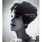 KING RE-JAZZ SWING: CHIEMI SINGS(teji упаковка specification ) /. выгода chiemiCD