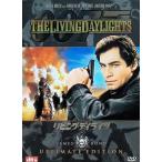 007 living *teilaitsu Ultimate * выпуск [DVD2 листов комплект ]