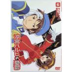 涼宮ハルヒの憂鬱 6 通常版 [DVD]