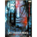  последний * ужасы * Movie [ в аренду выше DVD]