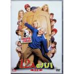 12 человек. папа ( специальный сборник ) [DVD]-