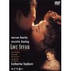 me....[DVD]