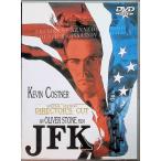 JFK специальный редактирование версия [DVD]