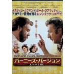  Barneys * VERSION Rome наряду с [DVD]