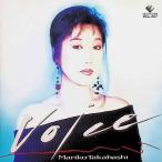 Voice�`Special Best / �����^���q CD �M�y