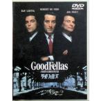 gdo Fellows [DVD]