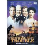 .. магазин .. добро пожаловать! [DVD]