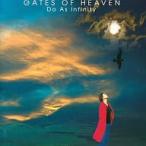 GATES OF HEAVEN / Do As Infinity CD Японская музыка 