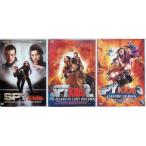  Spy Kids 3 произведение комплект (DVD)