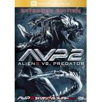 AVP2 Чужой zVS. Predator ( совершенно версия ) [DVD]