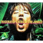 KING OF THE JUNGLE(teji упаковка ) / Triceratops TRICERATOPS with LISA CD Японская музыка 