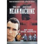 mi-n* машина [DVD]