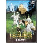 ek сеть для рыбы балка [DVD]
