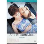 17 лет. . изображение collectors * выпуск [DVD]