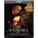  опера сиденье. загадочная личность [Blu-ray]