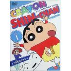  Crayon Shin-chan DVD TV версия . произведение выбор 1[DVD]