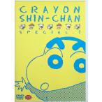  Crayon Shin-chan специальный 1 [DVD]