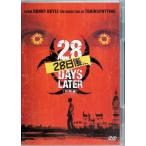 28 дней после... специальный сборник [DVD]