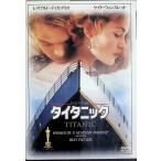  Thai tanik[DVD]
