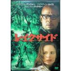  Ray k боковой [DVD]