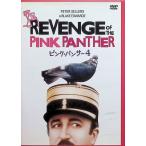  розовый * Panther 4 [DVD]